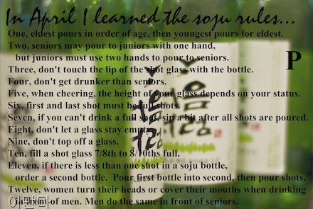 Several soju bottle labels are shown. Over, text lists several "soju rules," or rules meant to be followed while drinking soju in South Korea.