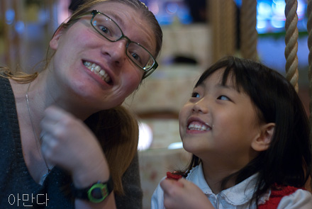 Kwanjangnim's daughter and I laugh over something silly.